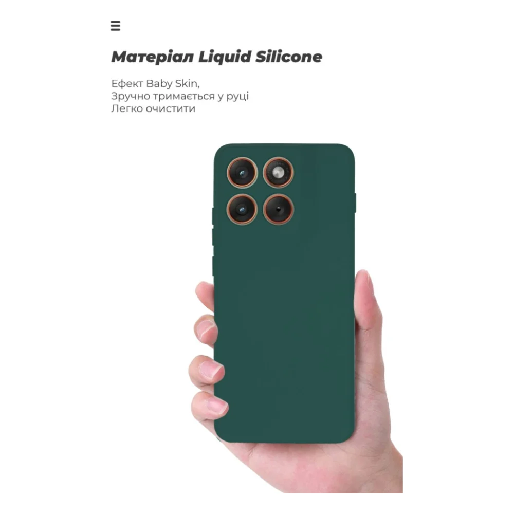 Чохол до мобільного телефона Armorstandart ICON Motorola Edge 70 5G Camera cover Dark Green (ARM89804) — фото 7