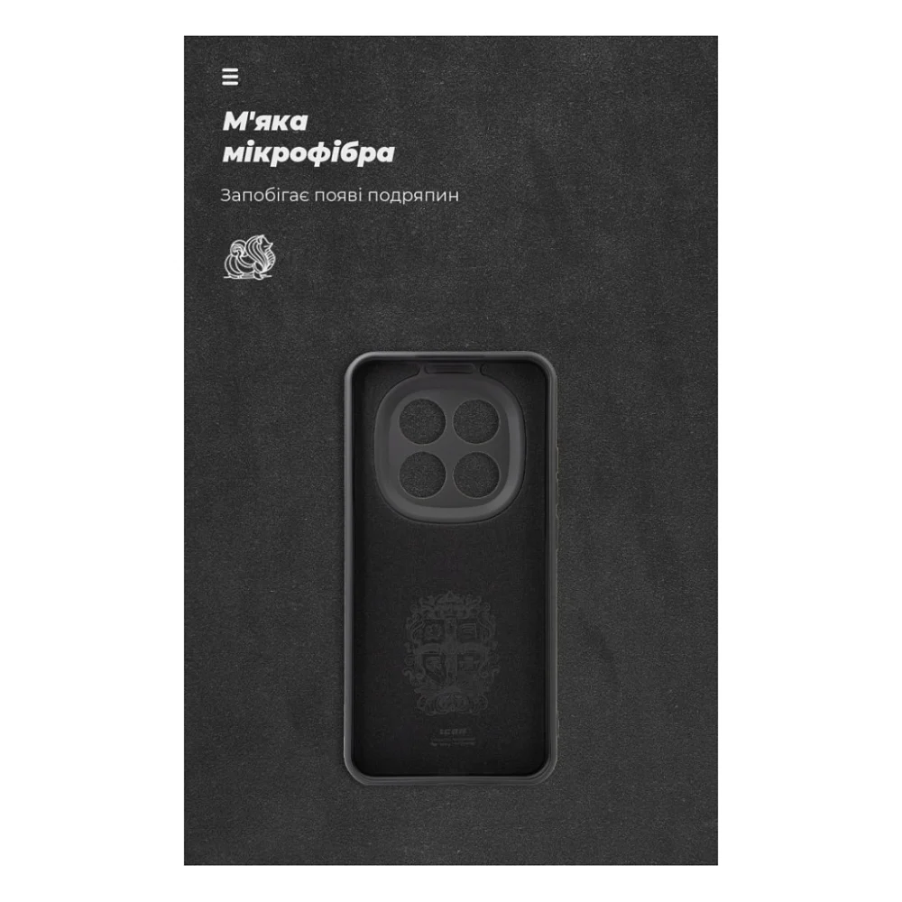 Чохол до мобільного телефона Armorstandart ICON Xiaomi Redmi Note 15 Pro 5G Camera cover Black (ARM89707) — фото 4
