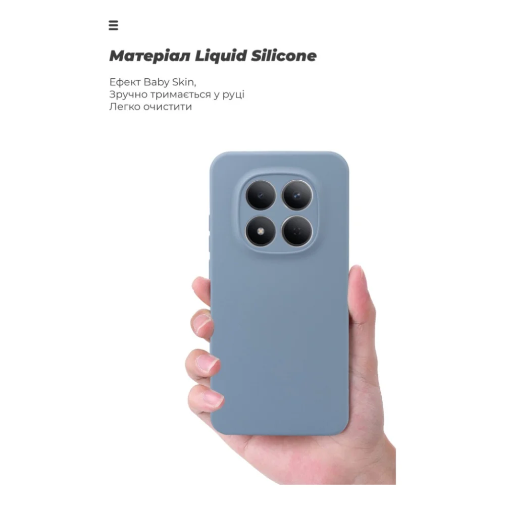 Чохол до мобільного телефона Armorstandart ICON Xiaomi Redmi Note 15 Pro 5G Camera cover Winter Blue (ARM89822) — фото 7