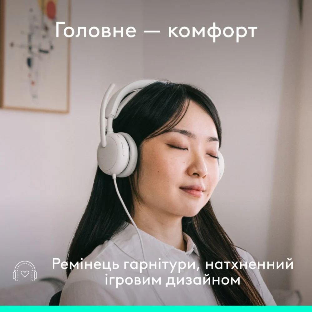 Навушники Logitech Zone Wired 2 USB White (981-001621) — фото 5