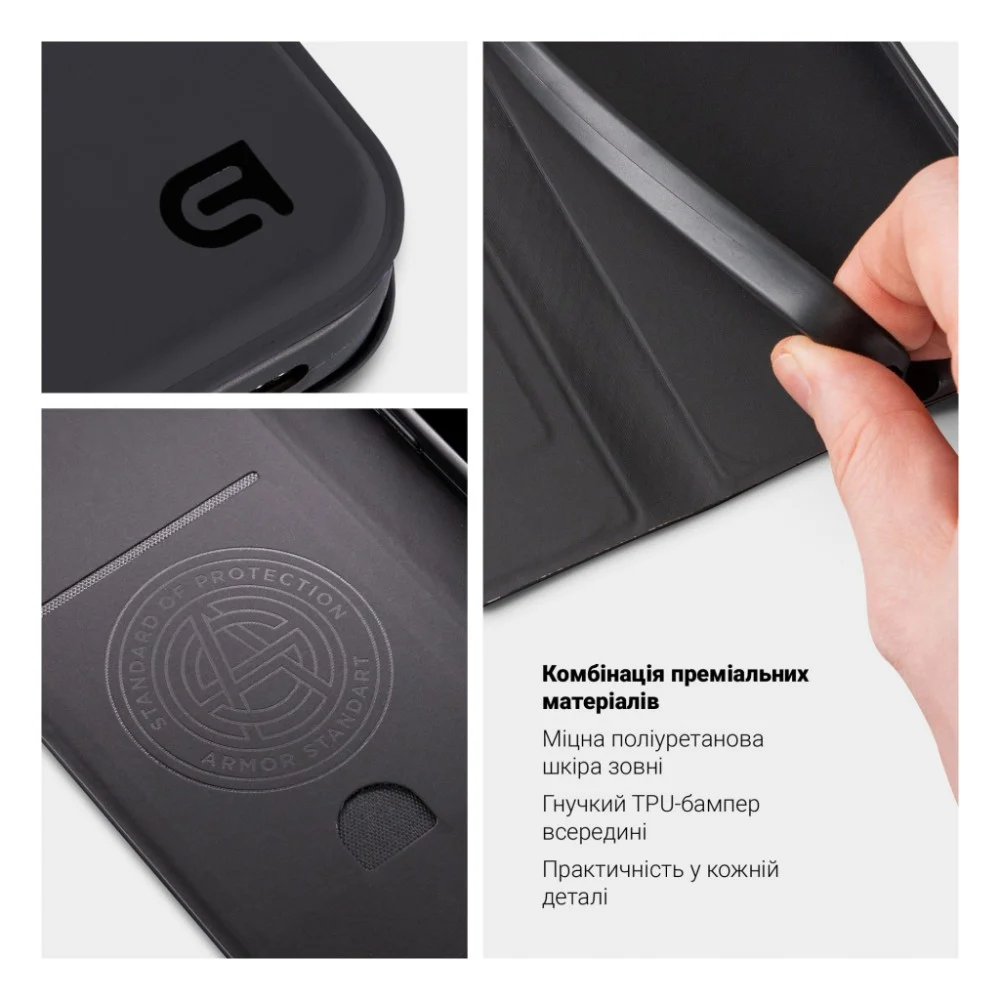 Чохол до мобільного телефона Armorstandart OneFold Case Samsung A57 5G Black (ARM89719) — фото 4