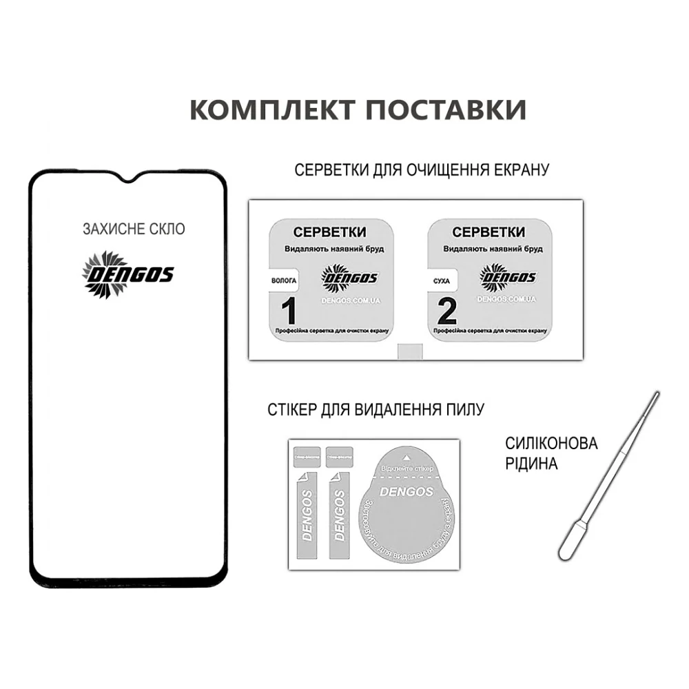Скло захисне Dengos Full Glue POCO M8 Pro 5G Black (TGFG-429) — фото 3