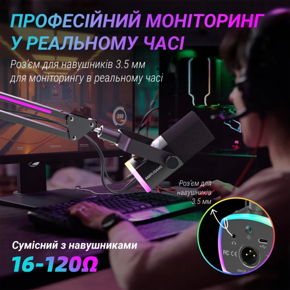 Мікрофон Fifine AM8PROT USB/XLR Black (AM8PROT) — фото 7