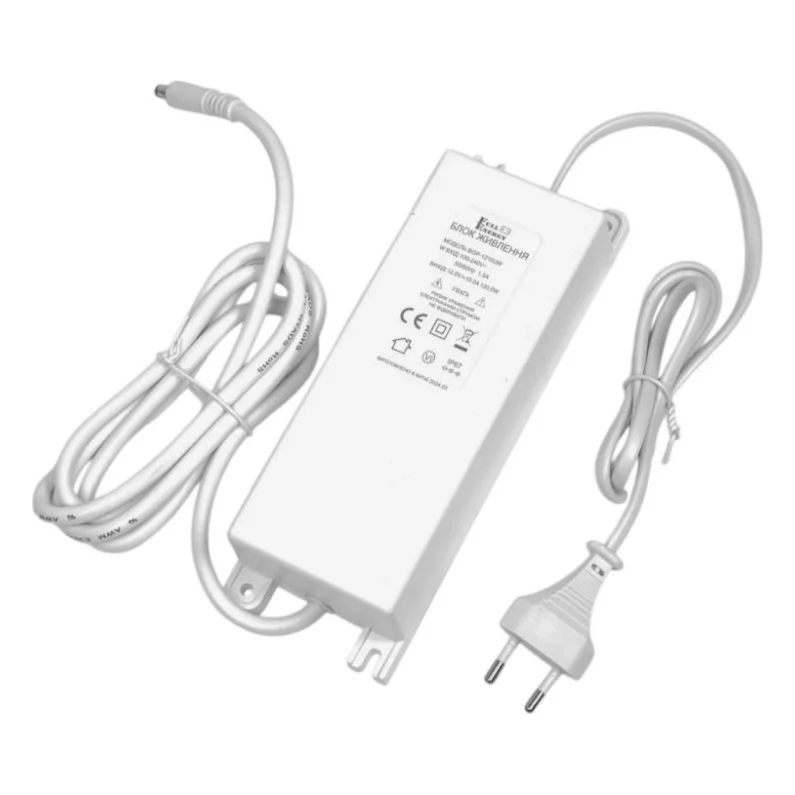 Блок живлення для систем відеоспостереження Full Energy BGP-1210UW