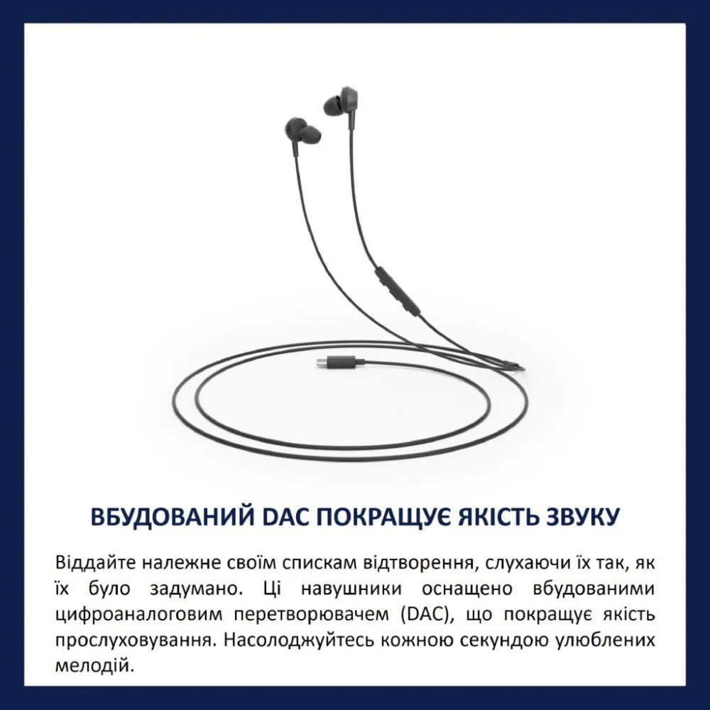 Навушники Philips TAE5008BK/00 USB-C Black (TAE5008BK/00) — фото 7