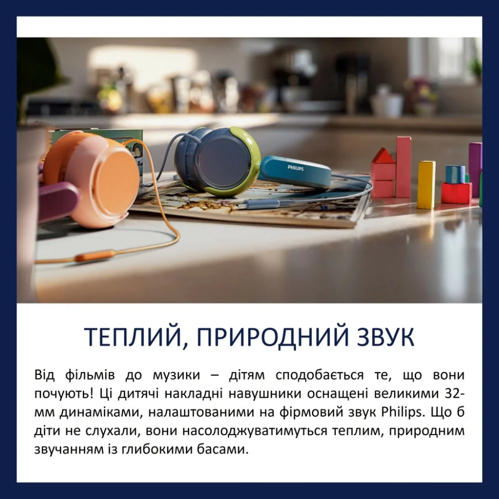 Навушники Philips TAK2000MP/00 USB-C/3,5 мм Burgundy/Orange (TAK2000MP/00) — фото 11