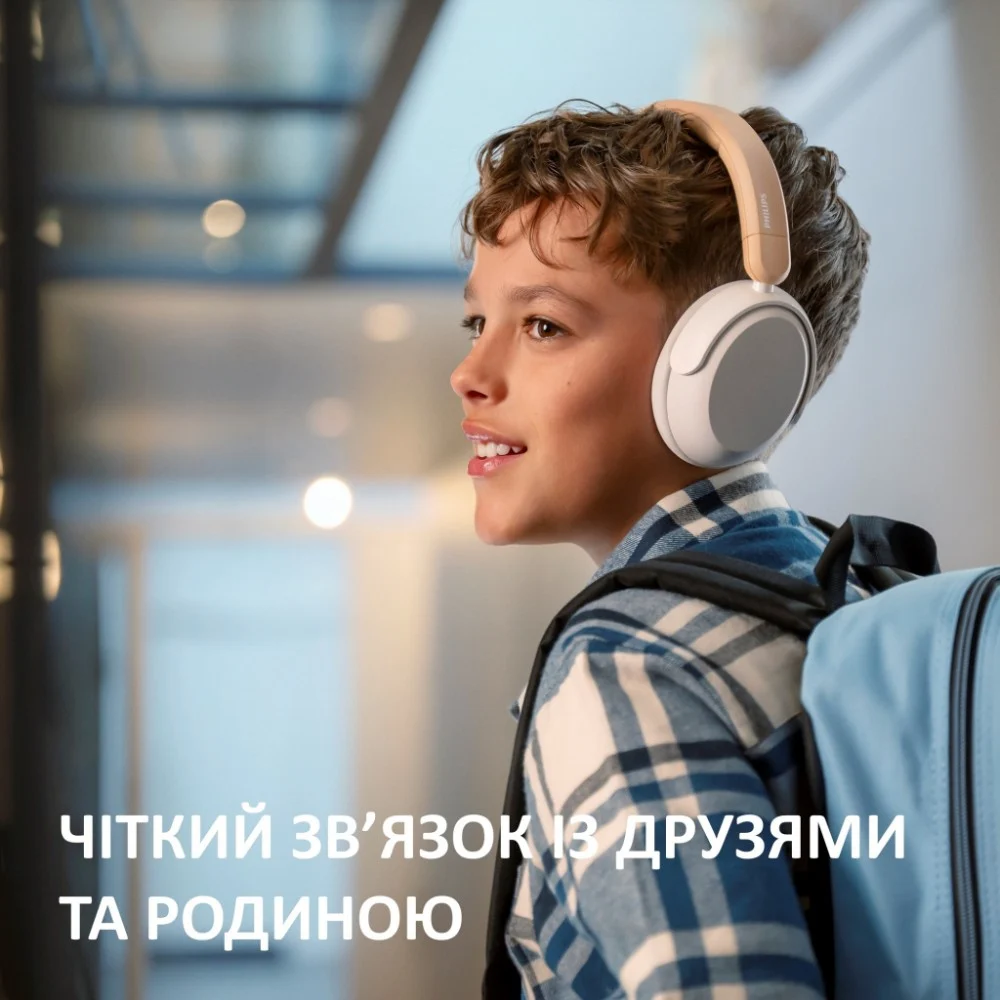 Навушники Philips TAK5500AL/00 Wireless Beige/White (TAK5500AL/00) — фото 4