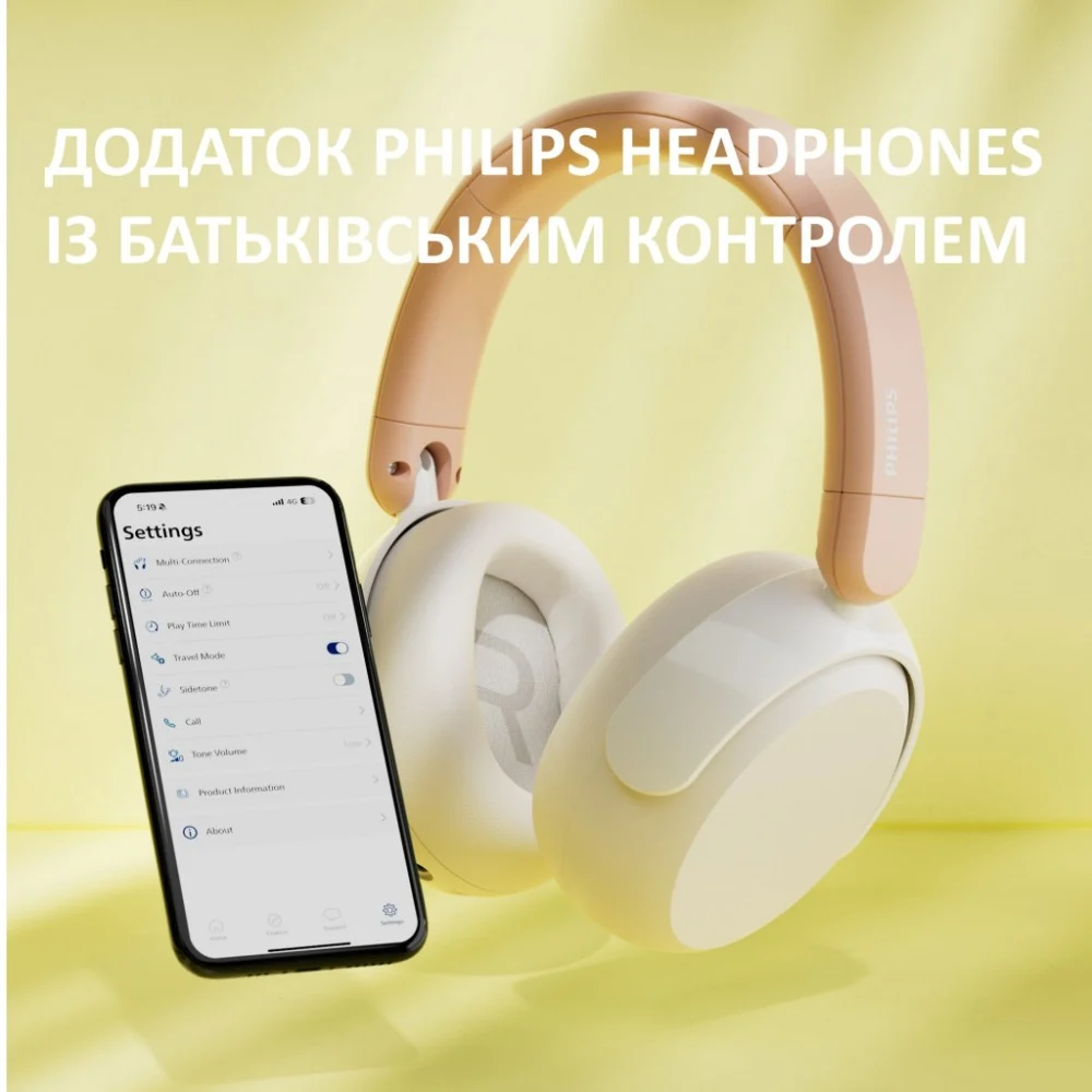 Навушники Philips TAK5500AL/00 Wireless Beige/White (TAK5500AL/00) — фото 8