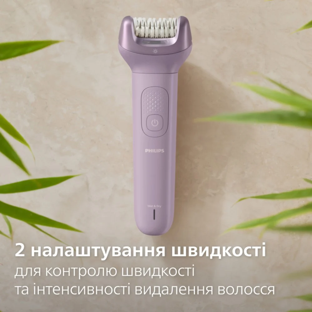 Епілятор Philips BRE728/00 — фото 11