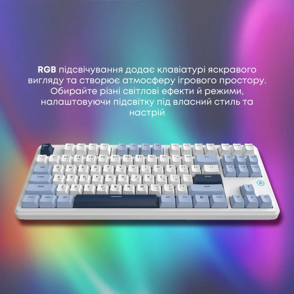 Клавіатура Ajazz AK870 V2 Flying Fish Switch USB UA White/Blue (AK870-V2-FF-BWB) — фото 12
