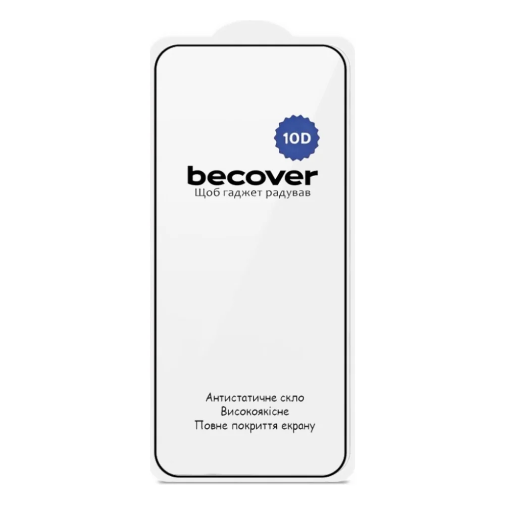 Скло захисне BeCover 10D Poco F8 Ultra Black (714764) — фото 3