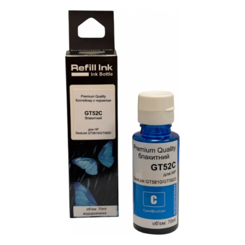Чорнило Premium Quality HP GT52C 70ml Cyan DeskJet GT5810/GT5820 (70265155)