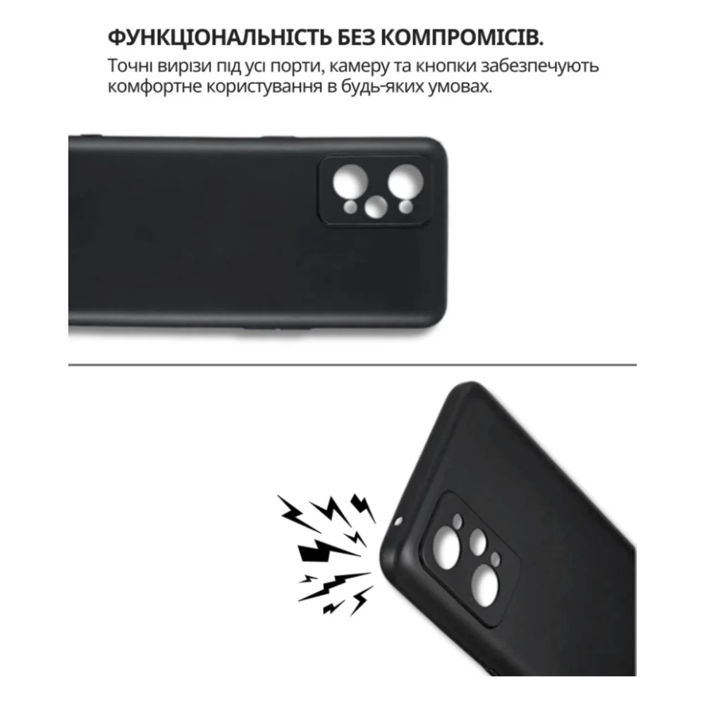 Чохол до мобільного телефона BeCover silicone Realme GT2 Black (714862) — фото 4