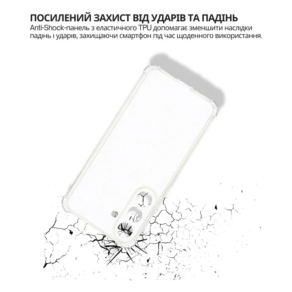 Чохол до мобільного телефона BeCover Anti-Shock Samsung Galaxy S26 Pro SM-S942U1 Clear (714889) — фото 3