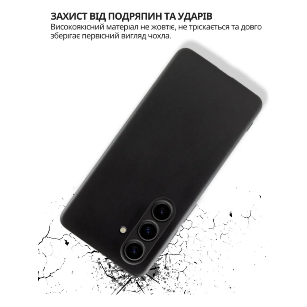 Чохол до мобільного телефона BeCover silicone Samsung Galaxy A37 5G SM-A376 Black (714859) — фото 3