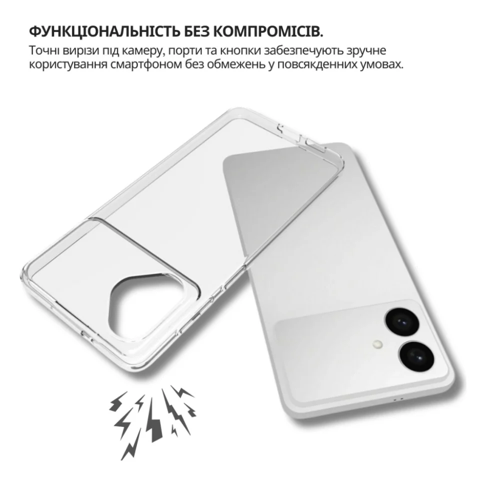 Чохол до мобільного телефона BeCover silicone Samsung Galaxy S26 Plus SM-S946 Transparent (714881) — фото 6