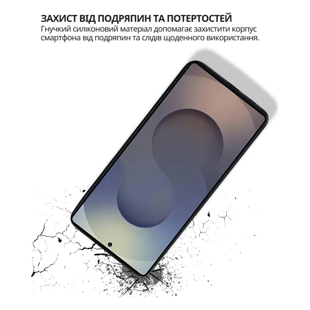 Чохол до мобільного телефона BeCover silicone Samsung Galaxy S26 Ultra SM-S948 Black (714884) — фото 4
