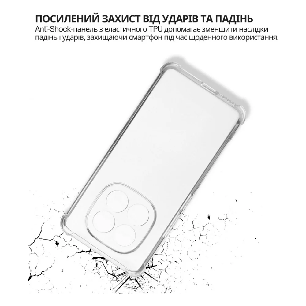 Чохол до мобільного телефона BeCover Anti-Shock Xiaomi Redmi Note 15 Pro 4G Clear (714911) — фото 4