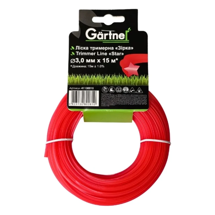 Жилка косильна Gartner "Зірка" 3,0 мм ? 15 м (41130015)