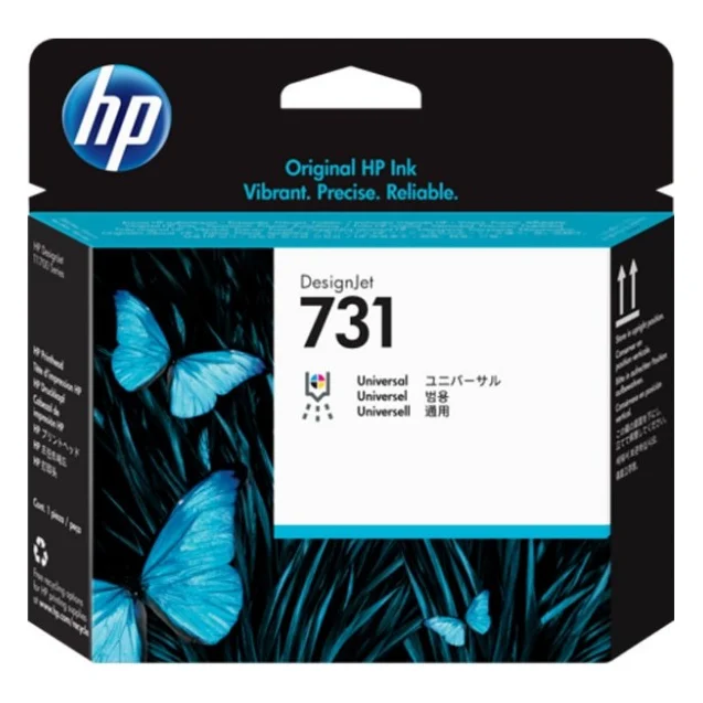 Друкуюча голівка HP No.731 DesignJet Printhead (P2V27A)