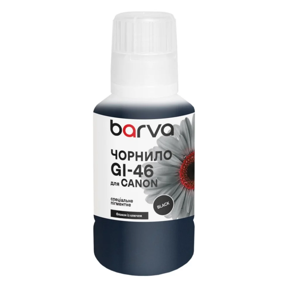 Чорнило Barva Canon GI-46 135 мл, OneKey, special, pigment, black (CGI46-903e)