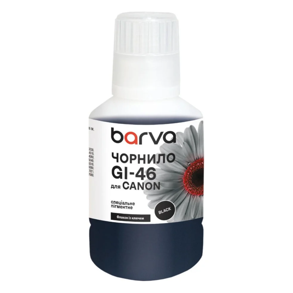 Чорнило Barva Canon GI-46 170 мл, OneKey, special, pigment, black (CGI46-907e)