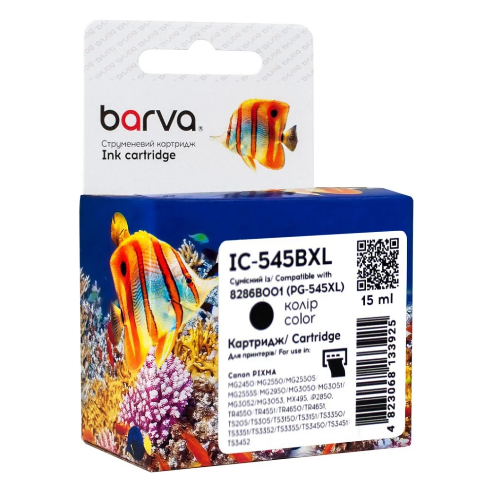 Картридж Barva Canon PG-545 XL (8286B001) 400 c, black (IC-545BXL)