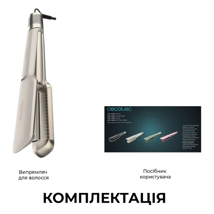 Стайлер Cecotec Air Lisse Champagne (A01_EU01_100989) — фото 9