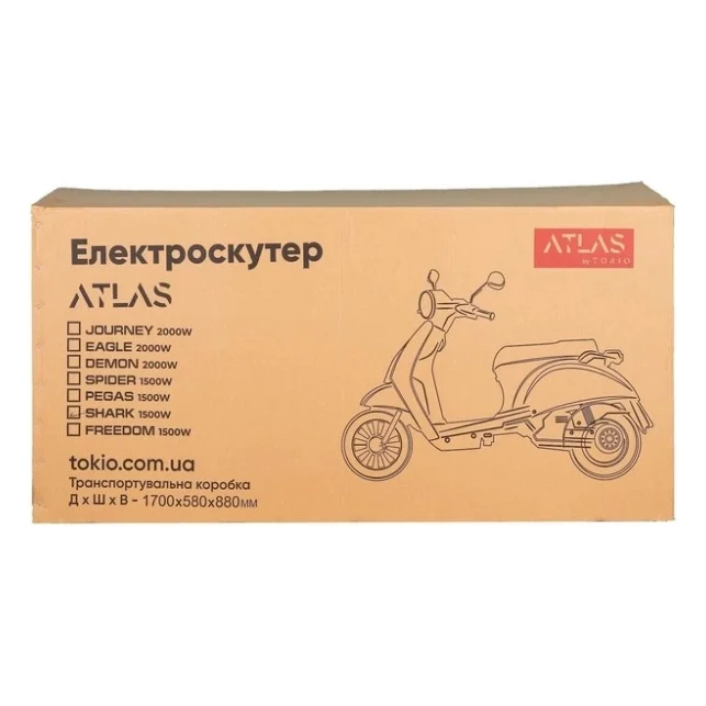 Електроскутер Atlas Tour Box 2000W Red (3185) — фото 12
