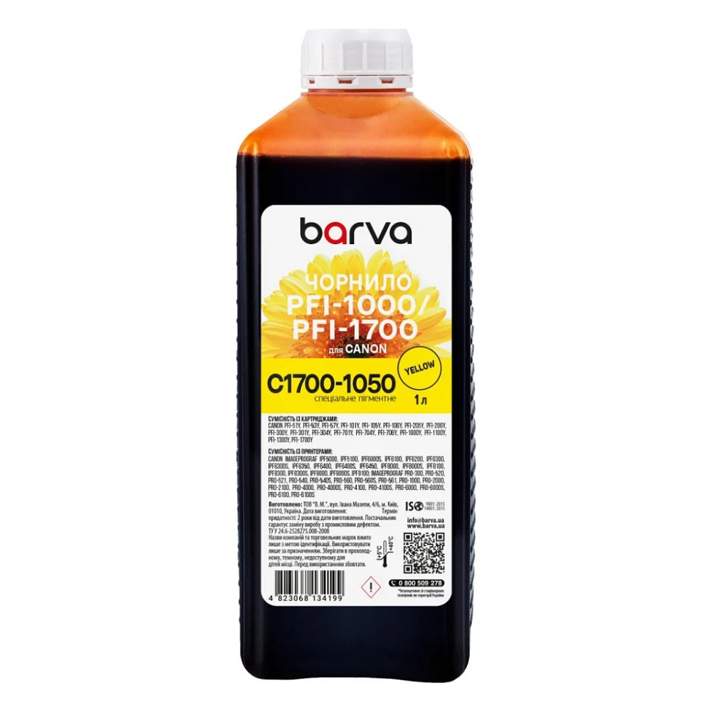Чорнило Barva Canon PFI-1000/PFI-1700 1 л, special, pigmented yellow (C1700-1050)