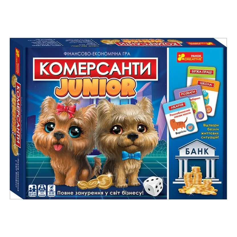 Настільна гра Ранок Фінансово-економічна гра.Комерсанти JUNIOR (4823076149574)