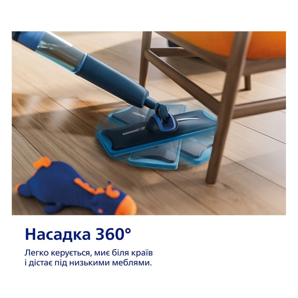 Електрошвабра Philips XV5113/01 — фото 11