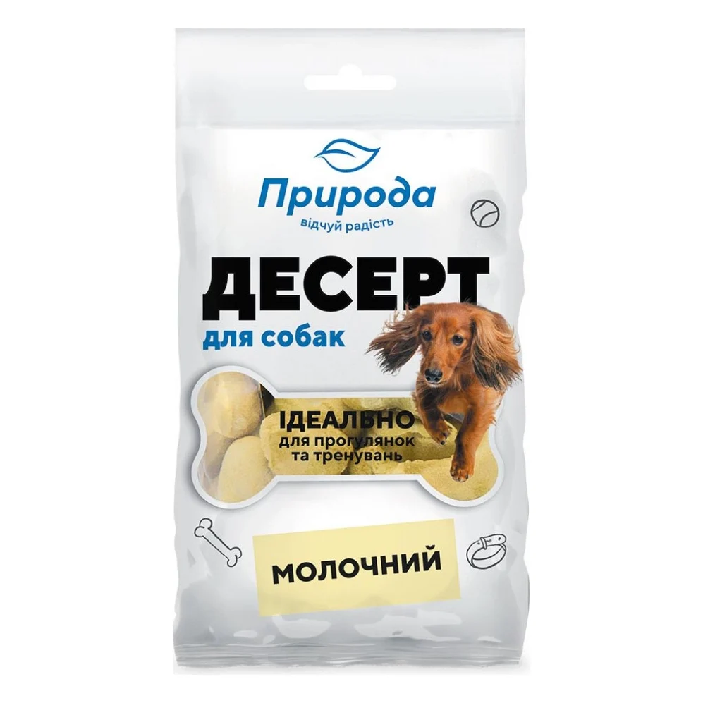 Ласощі для собак Природа Молочний 100 г (4823082403448)