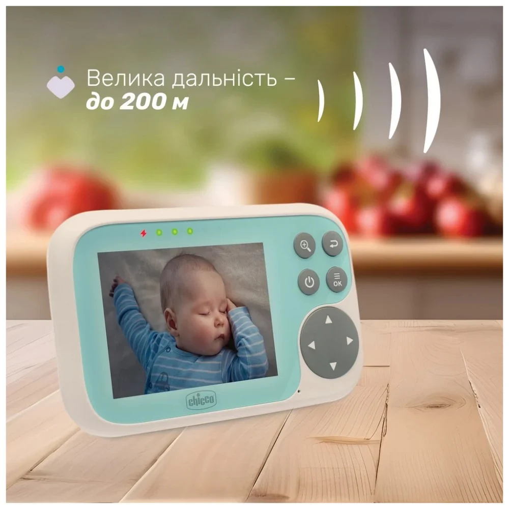Відеоняня Chicco Video Baby Monitor Start (11479.00) — фото 3