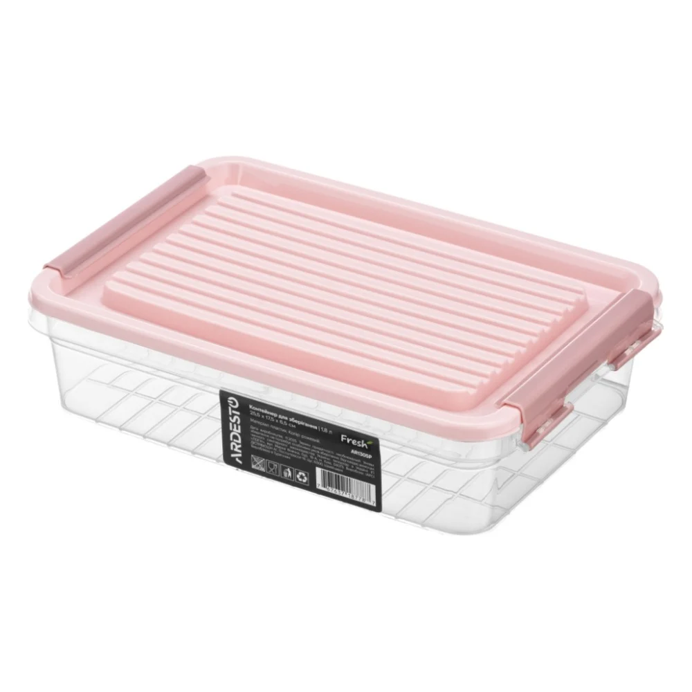 Харчовий контейнер Ardesto Fresh 1.8л, пластик, прямокутна, рожевий (AR1305P)