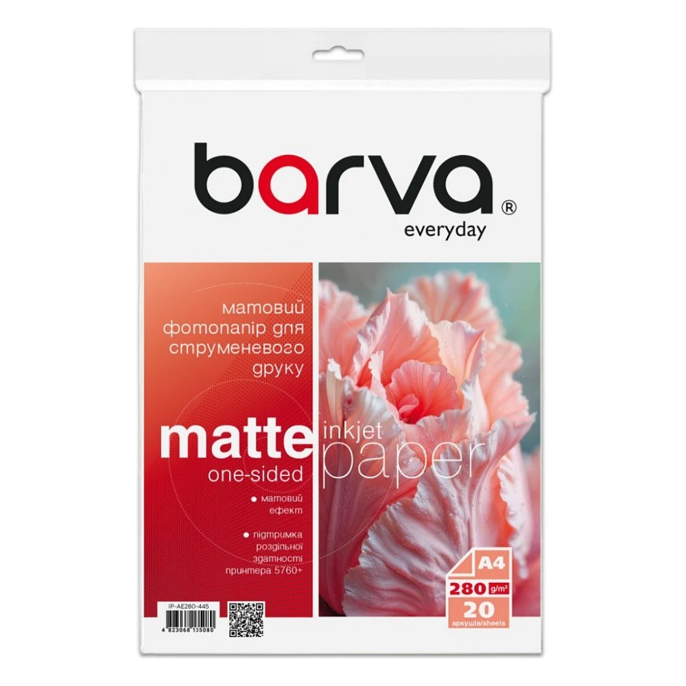 Папір Barva A4, 280 г/м2, Everyday, matt, 20 с (IP-AE280-445)