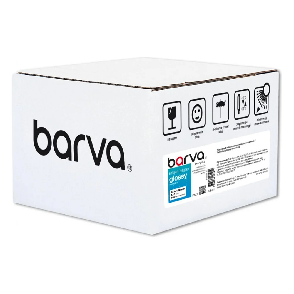 Фотопапір Barva 13x18, 230 g/m2, Everyday, glossy, 500c (IP-CE230-434)