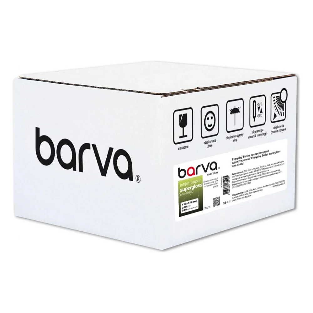 Фотопапір Barva 13x18, 220 g/m2, Everyday, supergloss, 500с (IP-RE260-440)