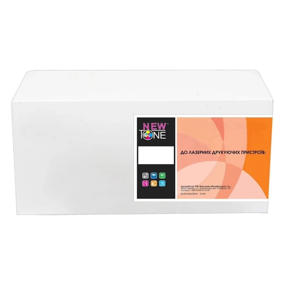 Тонер-картридж NewTone HP LJ 4002/MFP 4102/W1490A Black (NT-KT-W1490A)