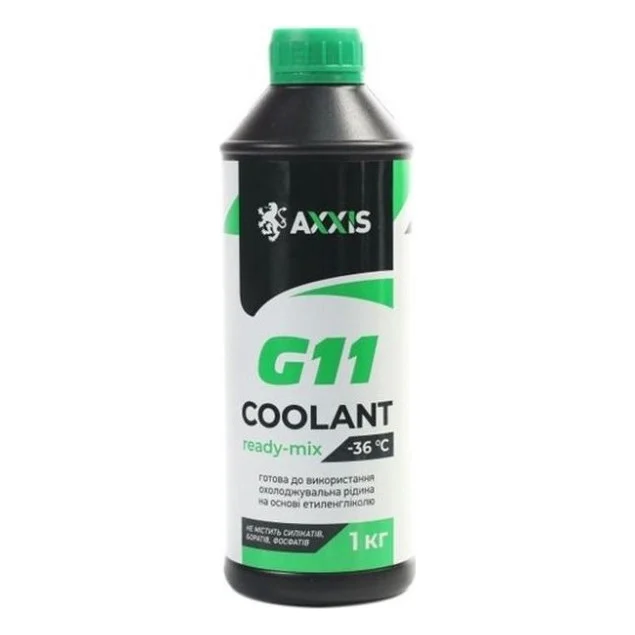 Антифриз AXXIS GREEN G11 Сoolant Ready-Mix -36°C 1кг (AX-P999-G11Gr RDM1)