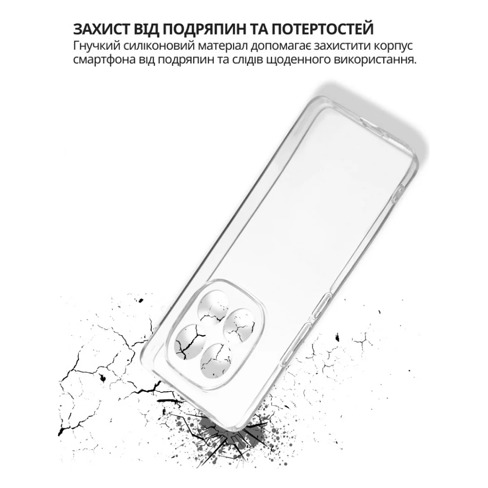 Чохол до мобільного телефона BeCover Xiaomi Redmi Note 15 Pro 5G Transparent (714975) — фото 4