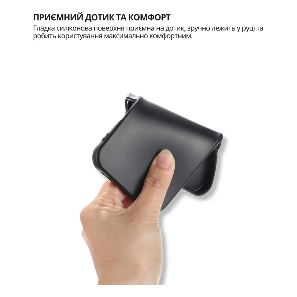 Чохол до мобільного телефона BeCover Xiaomi Redmi Note 15 Pro Plus 5G Black (714976) — фото 5