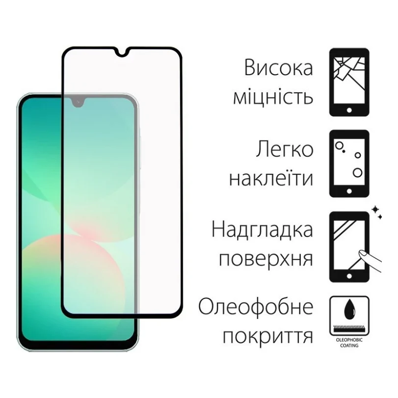 Чохол до мобільного телефона Dengos Carbon + glass Samsung Galaxy A26 Grey (DG-KM-189) — фото 4