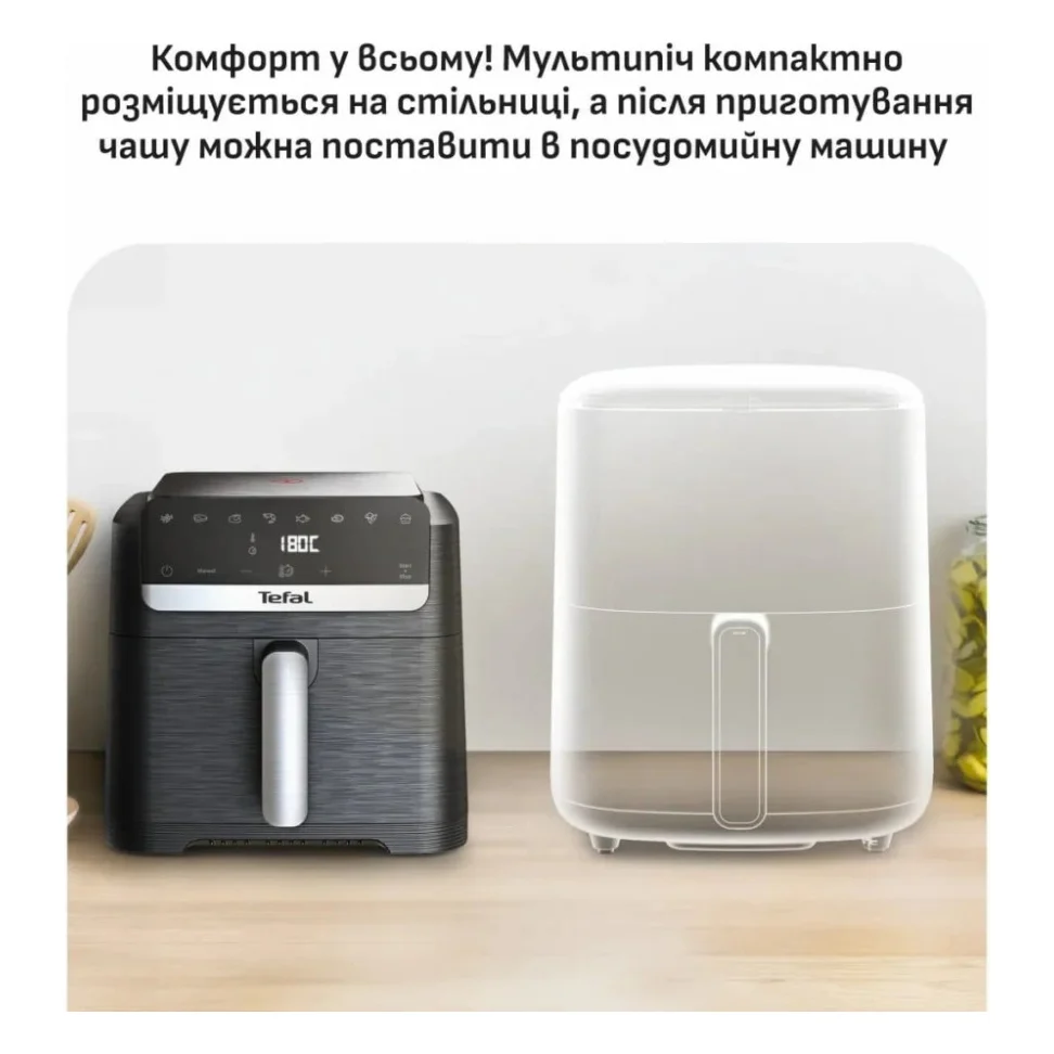 Мультипіч Tefal Easy Fry Mega Compact (EY8618E0) — фото 8