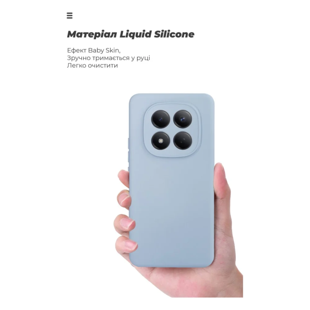 Чохол до мобільного телефона Armorstandart Icon Xiaomi Redmi Note 15 Pro 4G Winter Blue (ARM89820) — фото 7