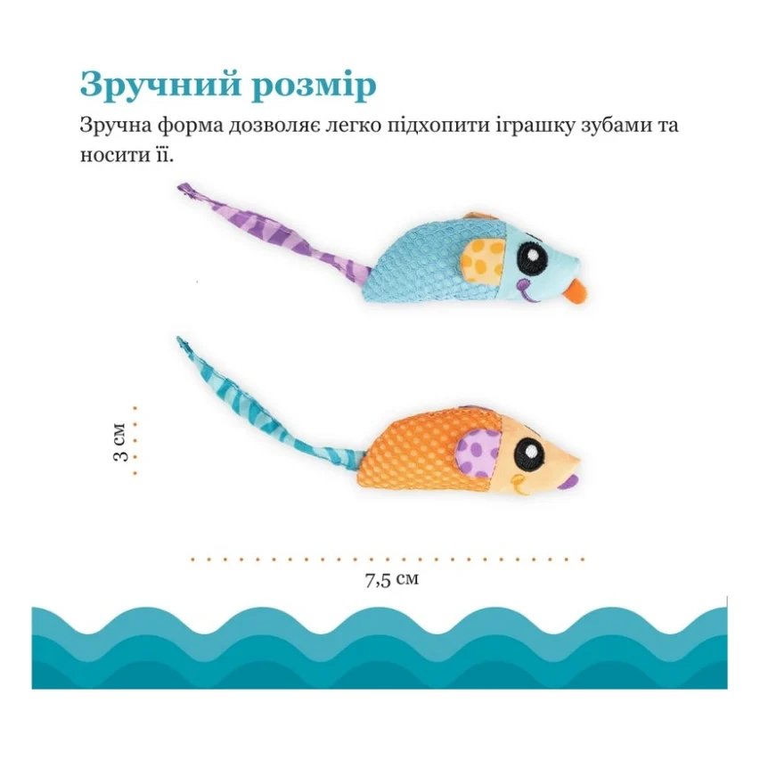 Іграшка для котів Catstages Мишки з м'ятою кольорові (0871864003274) — фото 3