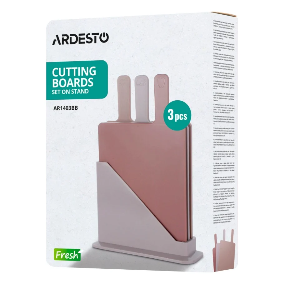 Дошка для нарізання Ardesto Fresh, Набір 3шт, 24.1х33х7.9см, бежевий (AR1403BB) — фото 8