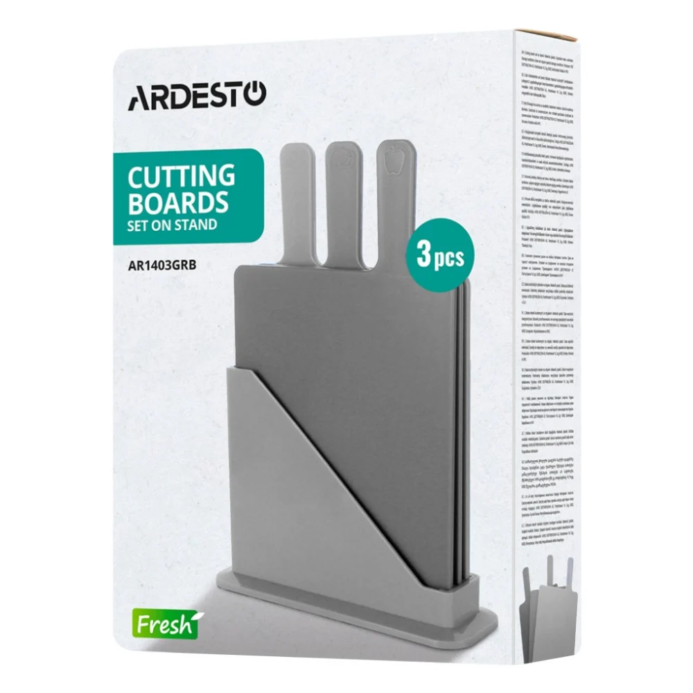 Дошка для нарізання Ardesto Fresh, Набір 3шт, 24.1х33х7.9см, сірий (AR1403GRB) — фото 8