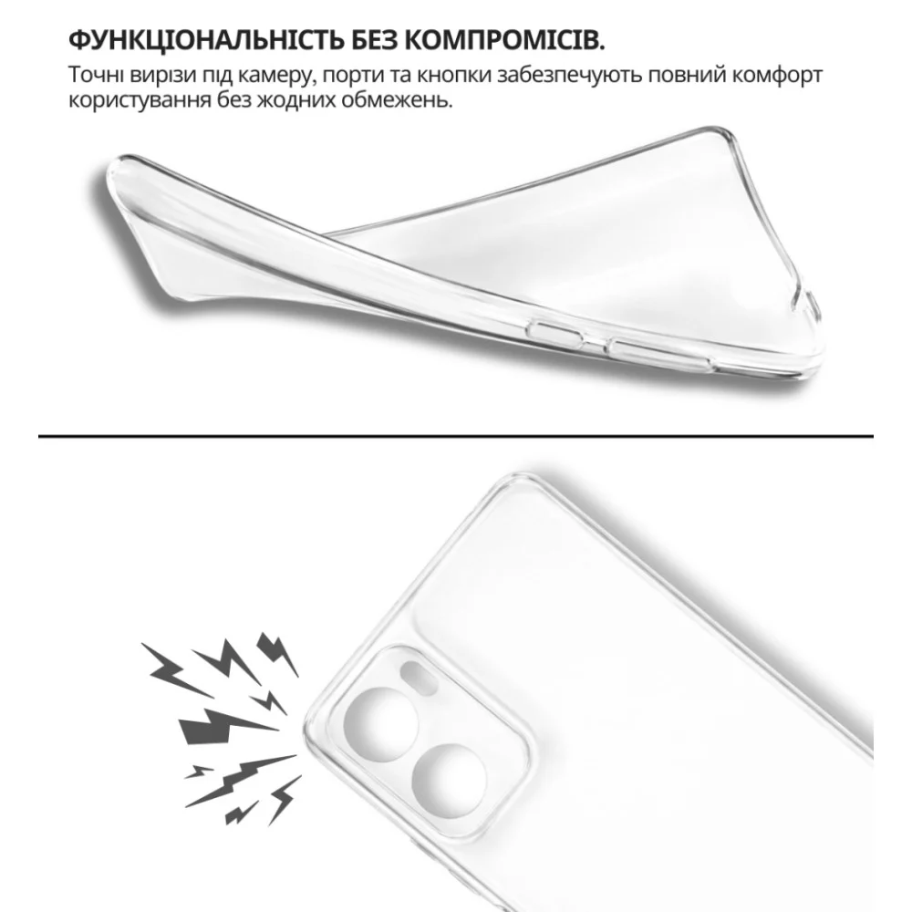 Чохол до мобільного телефона BeCover Motorola Moto G06 / G06 Power 4G Transparancy (715054) — фото 3