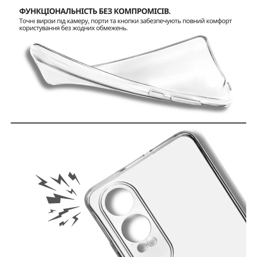 Чохол до мобільного телефона BeCover OnePlus Nord CE 4 Lite Transparancy (715060) — фото 5